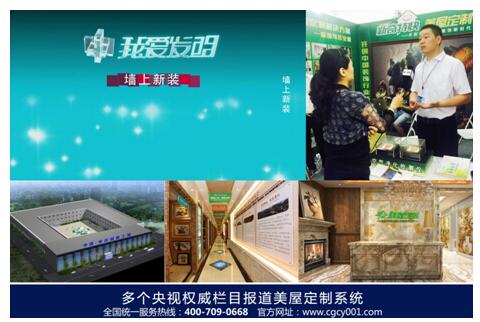 新大新材最新消息,新大新材最新消息，引领行业变革，开启未来新篇章