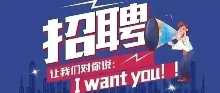 咸阳秦都最新招聘信息，启程自然之旅，探寻内心的宁静与平和之旅