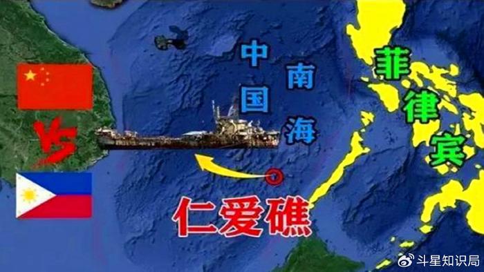 中菲南海争端最新动态更新🌊