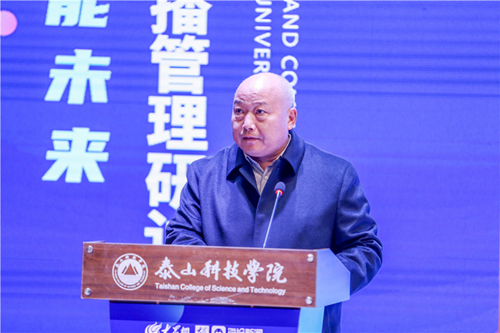 陈秋途科技新品引领未来生活潮流,震撼登场!