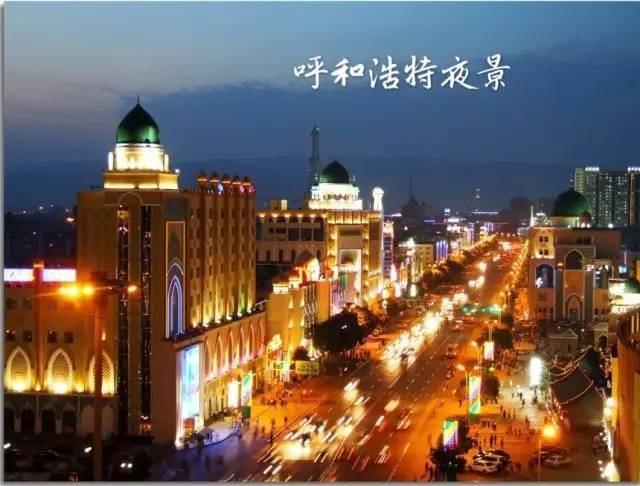 内蒙君正最新动态,小巷中的独特风味探索之旅