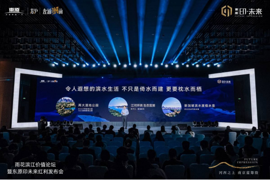 滨江集团引领科技潮流，重塑生活体验，最新消息新闻汇总