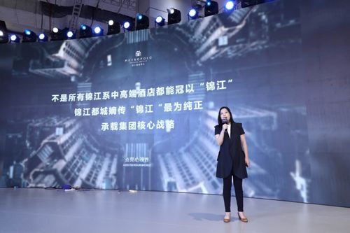 滨江集团引领科技潮流,重塑生活体验,最新消息新闻汇总