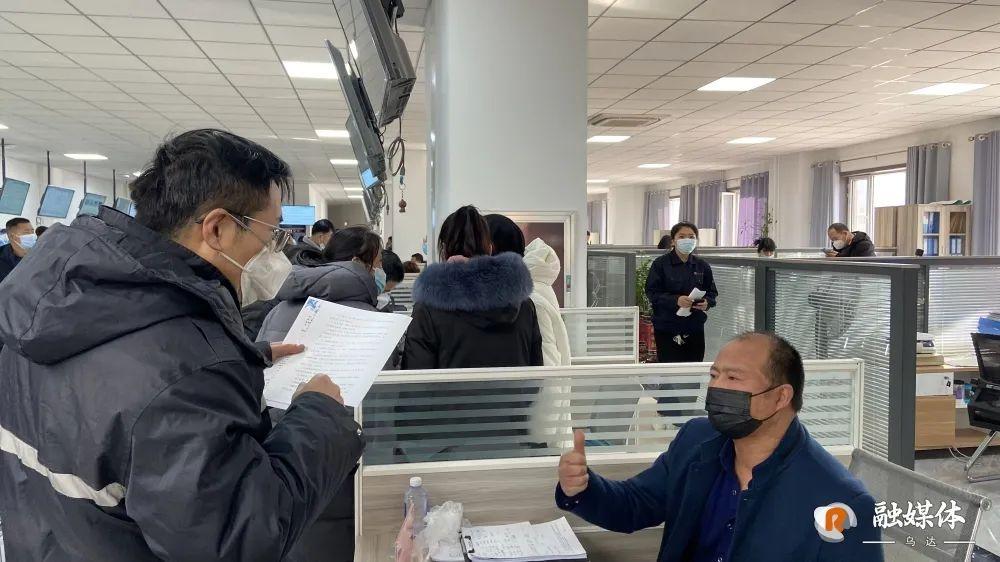 乌达就业局最新招聘信息揭秘,职位空缺与职业发展机会一网打尽!