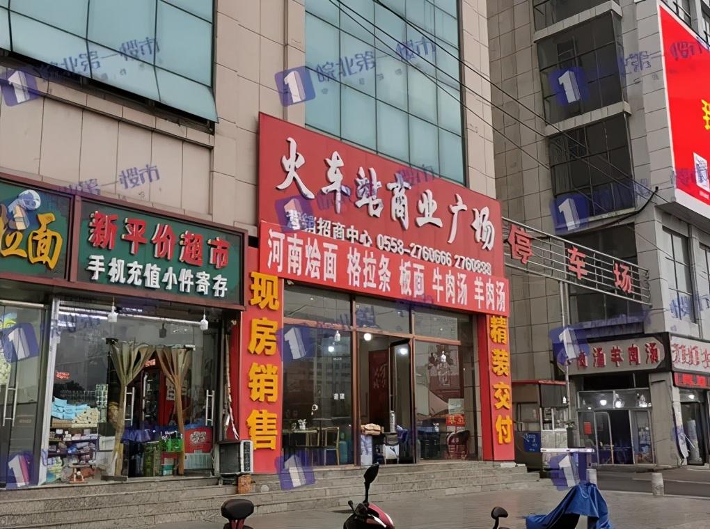 阜阳土地拍卖最新动态更新，土地拍卖最新消息速递