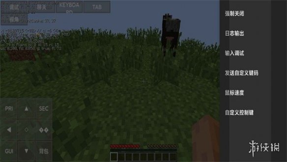 我的世界iOS最新版,虚拟世界的革新探索