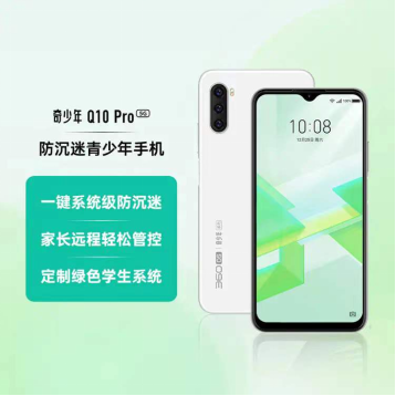 最新奇米手机在线视频，现代娱乐方式的深度探讨
