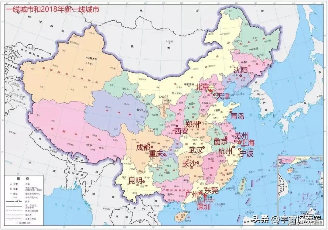 最新中国城市等级划分及其影响深度解析