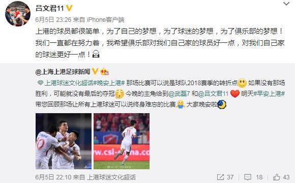 泰达队最新消息,泰达队最新消息,一场风云变幻的赛事动态与各方观点分析