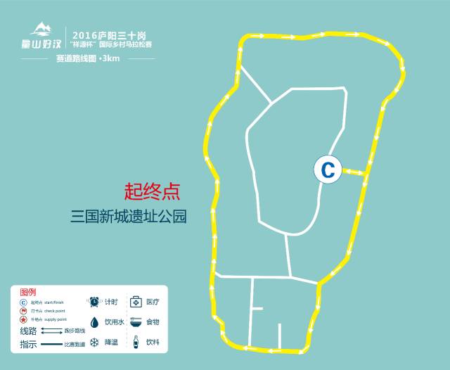 餐饮全案设计 第311页
