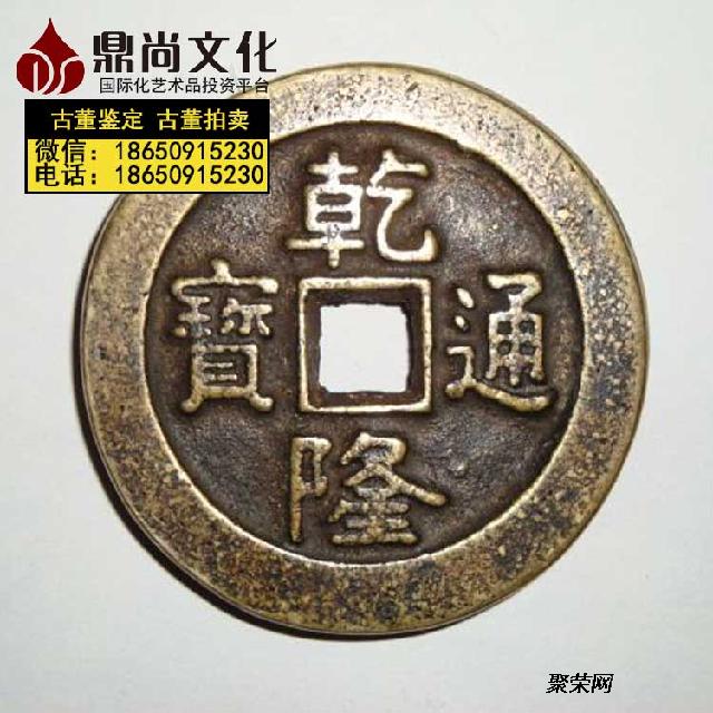 鹏鼎通宝下载,一段友情与家庭的温馨故事开启