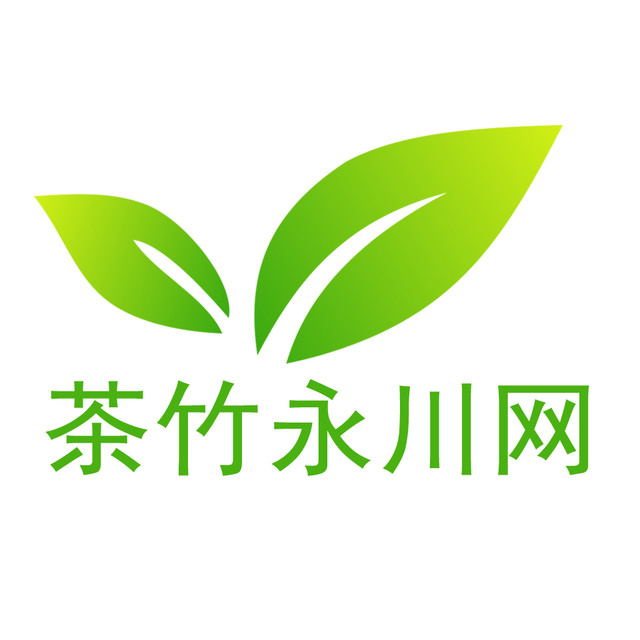 永川茶竹网最新动态揭秘🌱