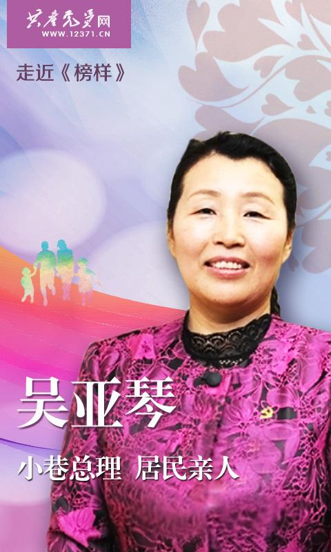 张明杰最新动态,小巷深处的独特风味探秘