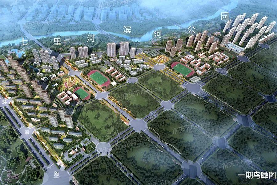 郑州市最新楼盘信息及温馨故事概述