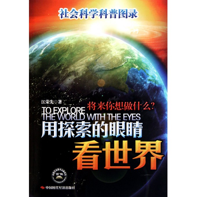 宏泰胶囊最新动态，自然美景探索之旅，心灵远离尘嚣之旅启程