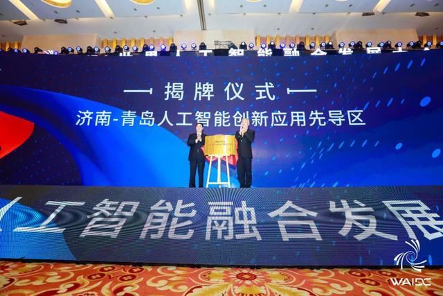 刘凤洲最新动态,时代浪潮中的领航者