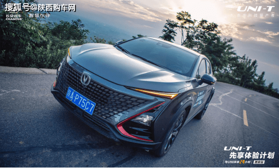 西安汽车贴膜招聘启事,科技革新,驾驭未来职业机遇