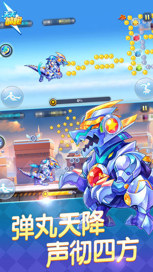 天天酷跑助手最新版，游戏辅助技术的革新力量