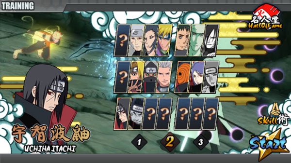 火影战记最新官方正版，热血论述之战