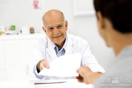 癫痫病的最新治疗办法,癫痫病的最新治疗办法，一场探索自然美景的治愈之旅