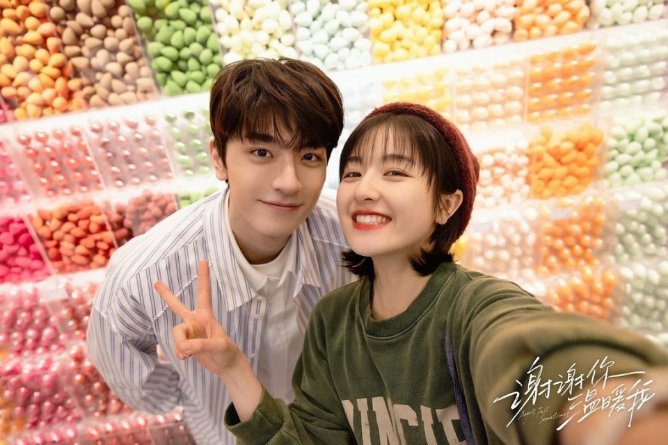 奇热剧集站,最新电视剧展现友情的温度与家的温馨