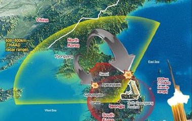 全球视角下的萨德入韩最新动态分析观察