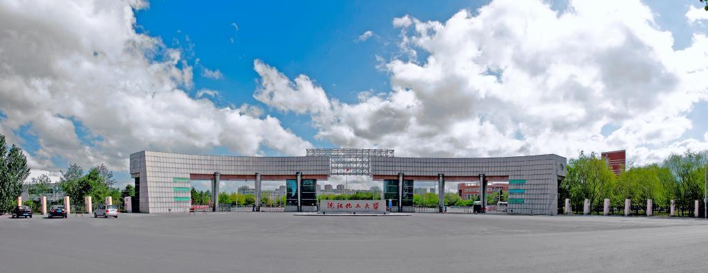 沈阳化工重组最新动态,深度解析及其影响