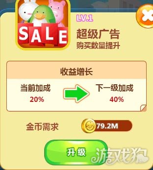 疯狂打字通最新版，科技重塑生活，打字体验革新升级