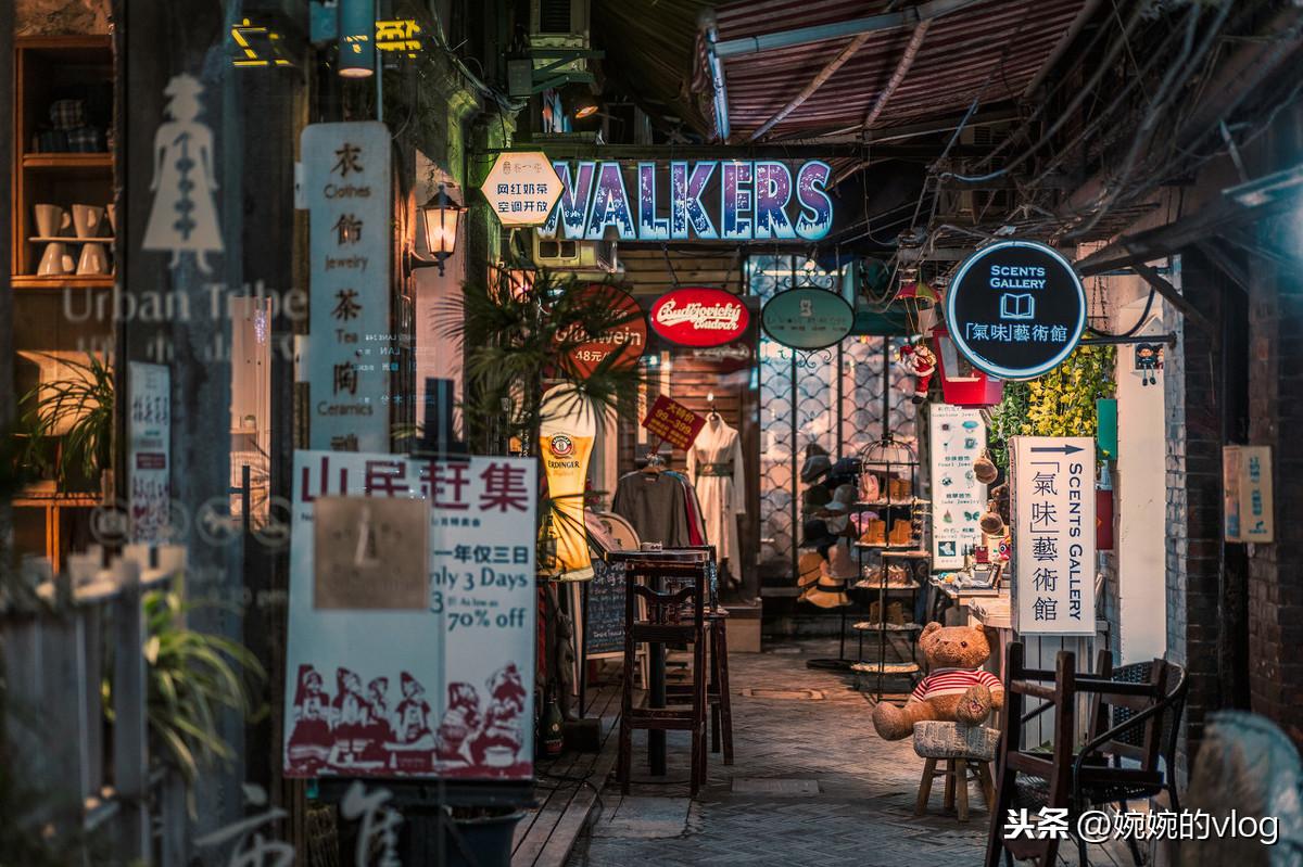 最新车辆违章扣分新规与小巷特色小店大揭秘，一网打尽资讯与惊喜！