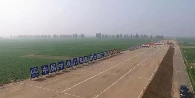 水曹铁路最新动态揭秘🚄