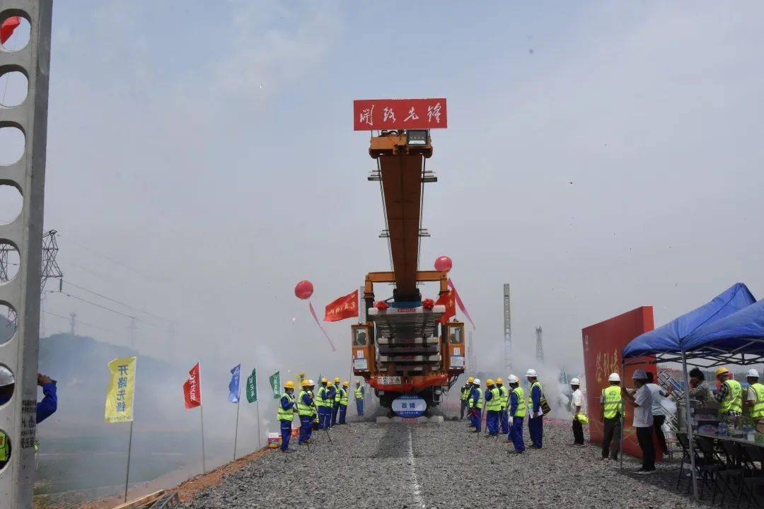 水曹铁路最新动态揭秘🚄