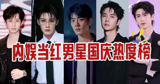 科技引领掌控风云力量,揭秘2024台风最新路径动态监测报告!