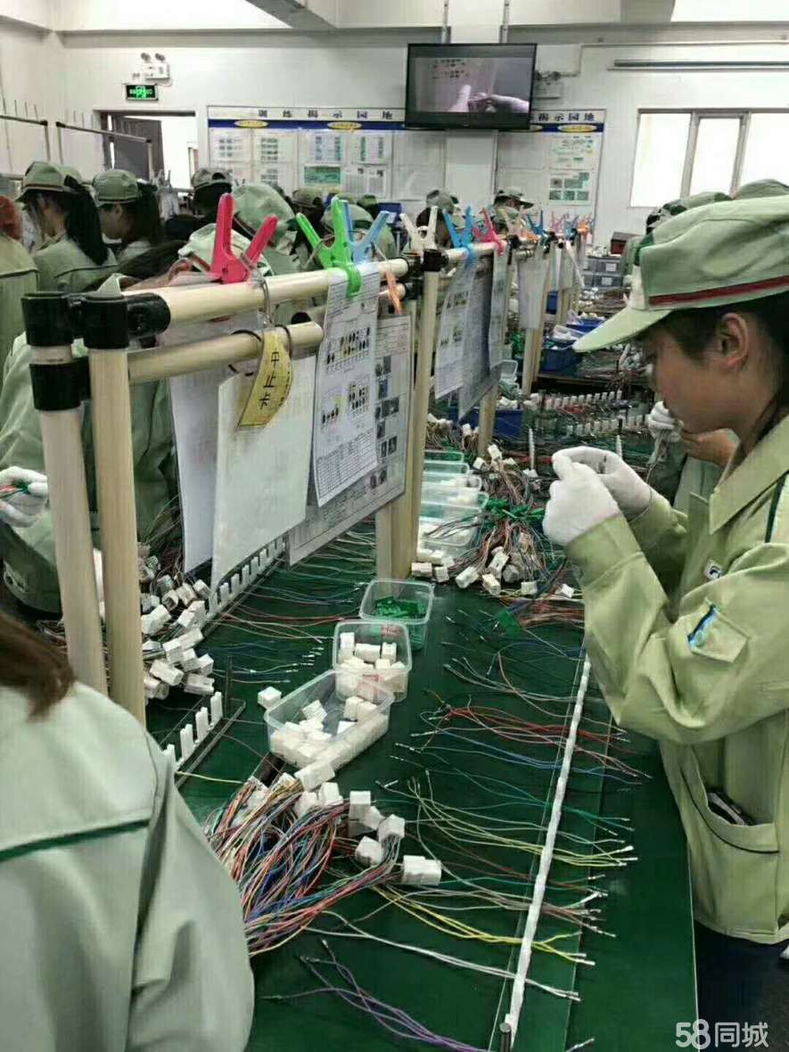 珠海藤仓最新普工招聘,日常中的机遇与温馨故事