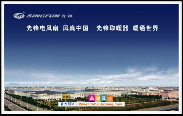 慈溪附海最新招聘信息汇总