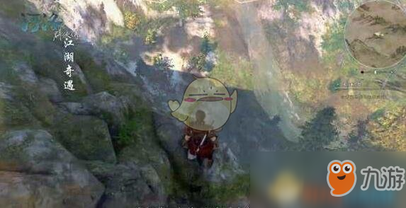 河洛杠次最新版下载,开启自然美景探索之旅