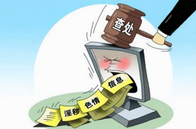 色情内容警告,避免非法和不道德的比里香在线播放内容,遵守法律法规和社会道德标准