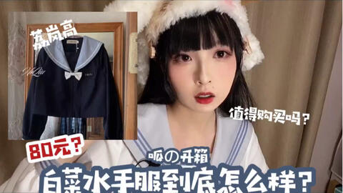 色情内容警告,避免非法和不道德的比里香在线播放内容,遵守法律法规和社会道德标准