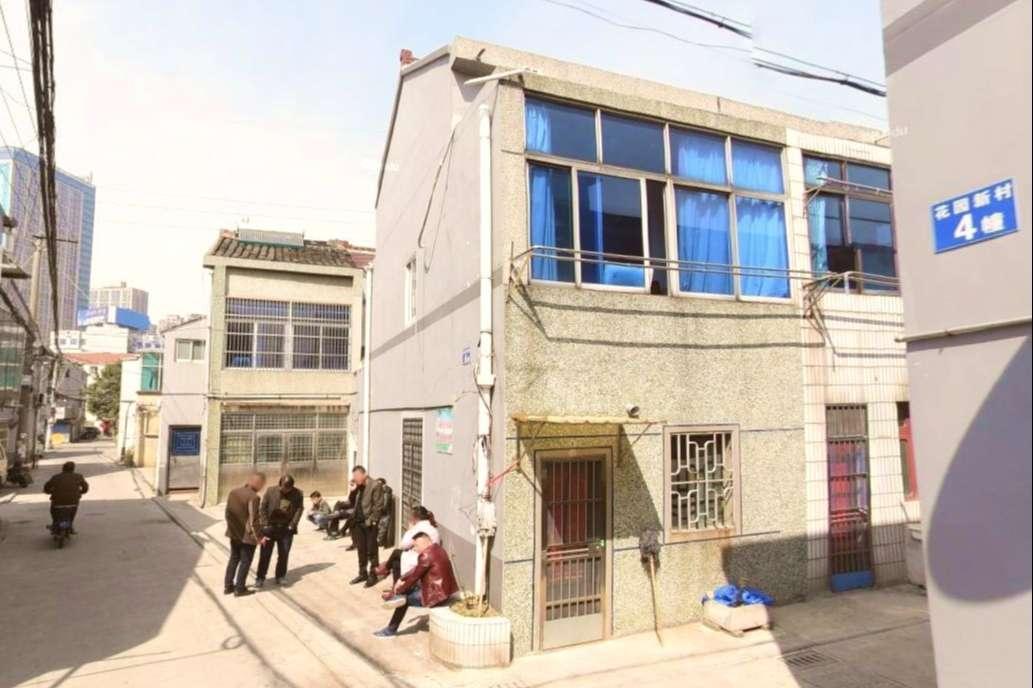 餐饮全案设计 第301页