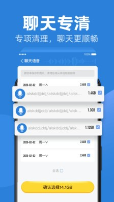 最新版手机助手下载指南，详细步骤助你轻松获取