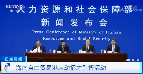 郑州高新区人才争夺战,最新招聘与策略选择