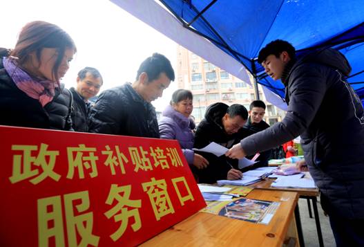 莒县人社局最新招聘启事,探索小巷深处的独特风味,职位等你来挑战!