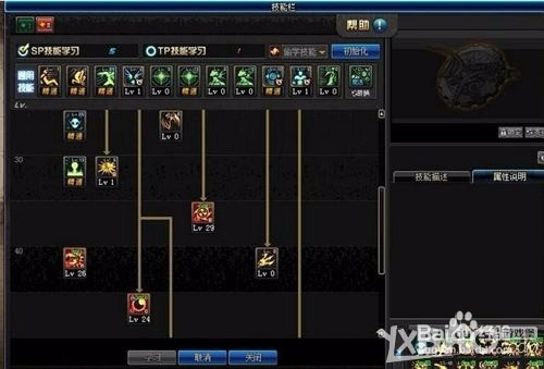 复仇者最新攻略,技巧步骤与自然美景之旅的双重探索