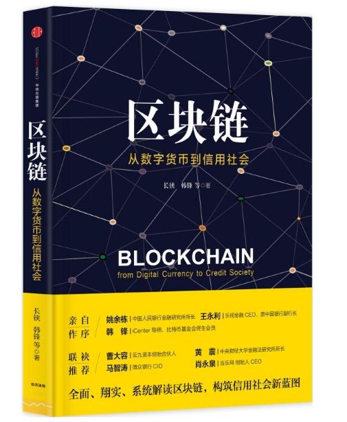 国民党最新支持率概览,掌握与支持率的技能步骤指南