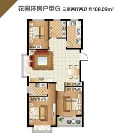 烟台逸城山色最新房价及深度分析