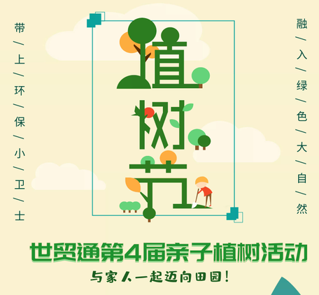 美国结婚移民最新政策详解及步骤指南，适合初学者与进阶用户参考
