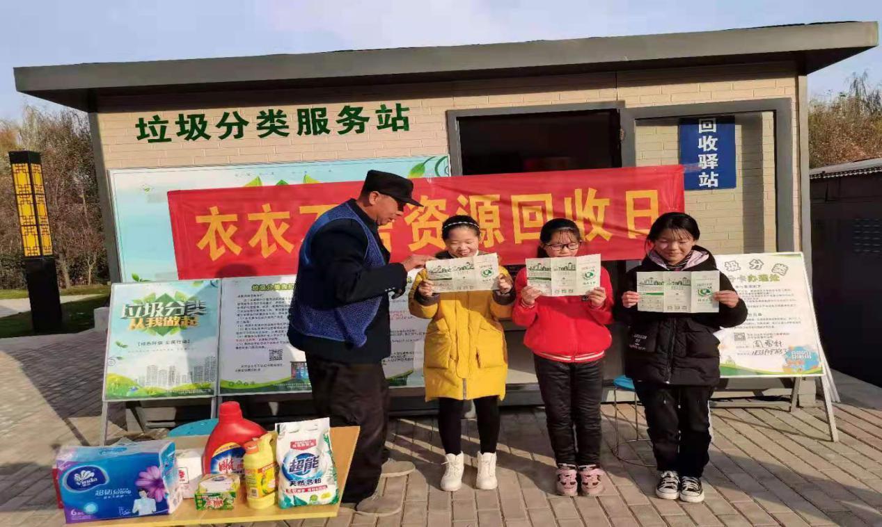 许昌潩水庄园最新房价,科技宅的理想前沿,体验未来生活新篇章