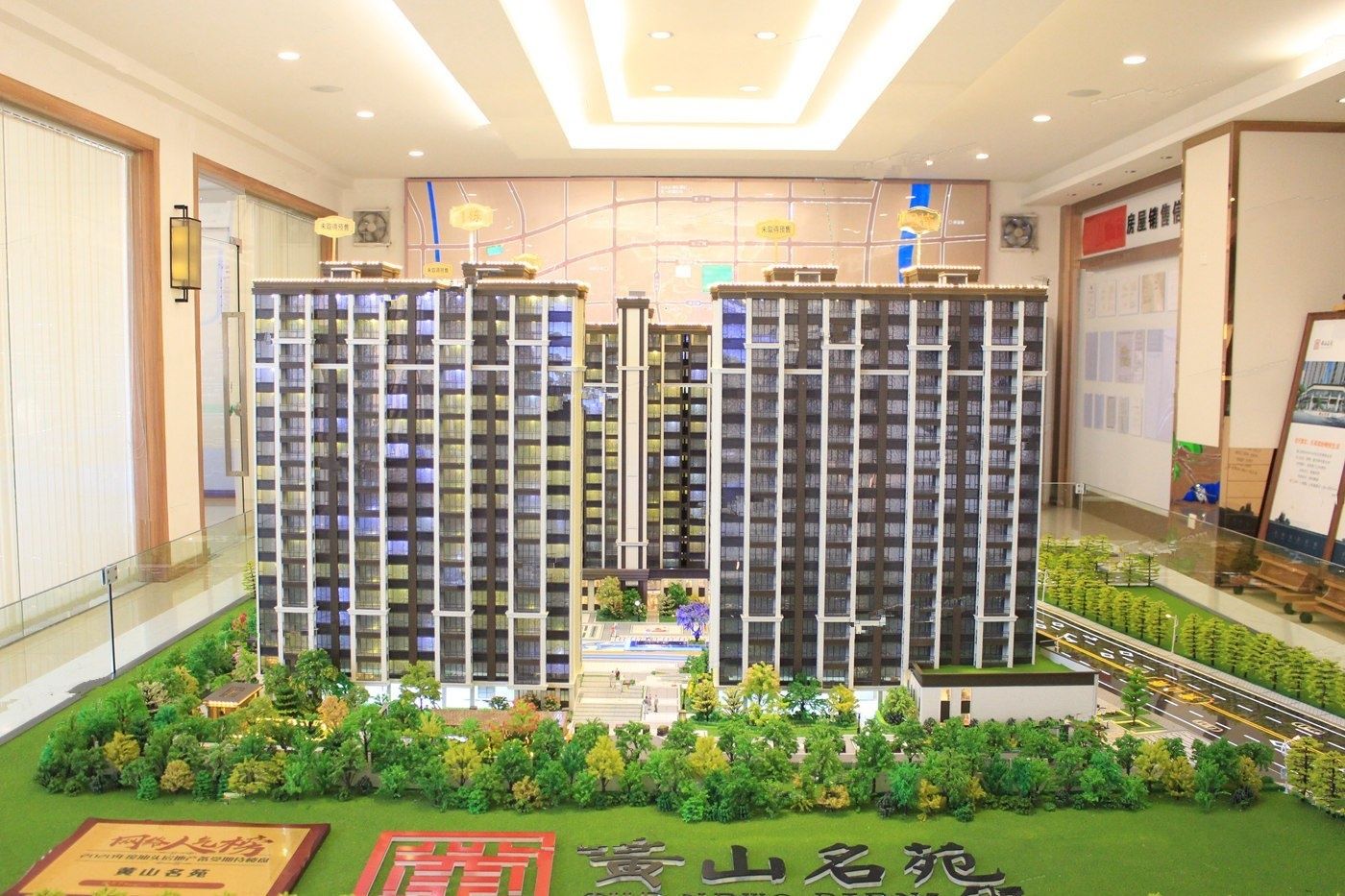 黄山名苑地产项目最新动态,多维度解析备受瞩目