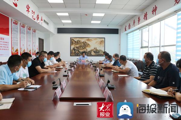 品牌环境系统 第274页
