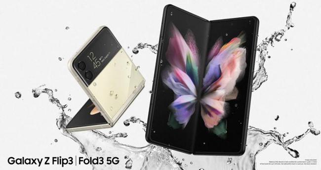 三星最新科技风潮引领潮流,全新产品掀起手机市场热潮!