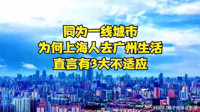 芜湖市最新招聘信息,变化中的自信,学习成就未来之路